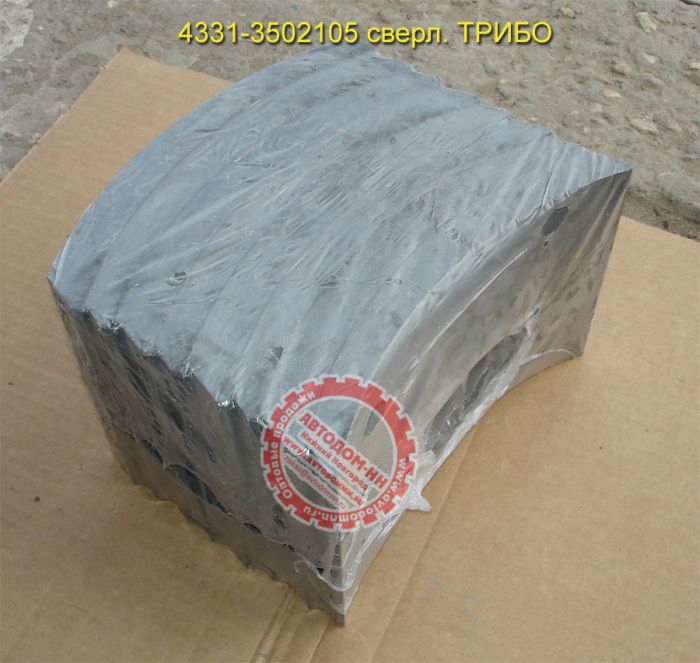 Групповая упаковка тормозных накладок ТА4331-3502105 ТРИБО УКРАИНА