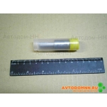Распылитель АЗПИ-245, тракторный 171-1112110-02