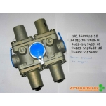 Клапан защитный 4-х контурный К 100-3515510-20 Рославл..