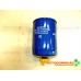 Корпус фильтра тонкой очистки топлива дв.245-дизель (н/о) с кронштейном (ММЗ) 245-1117010-В ММЗ