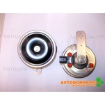 Сигналы звуковые ( к-т) Г-3302 NEXT, ГАЗон Next А21R23..