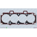 Прокладка головки блока ВАЗ-2110 ПРЕМИУМ индивидуальна..