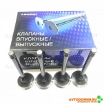 Клапаны впускные ЗМЗ-402, 511, УМЗ-417, 420, к-т 4шт. ..