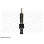 Форсунка EQB 210-20ПАЗ, К 3283562 Cummins