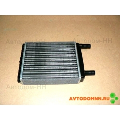 Радиатор отопителя Г-3302 (алюм.) (н/о) 3302-8101060-10 АвтоРад