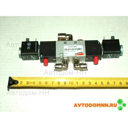 Клапан привода подножки 12В в сб ПАЗ-3205 (школьная программа) 358-011-02-G72M01 Camozzi