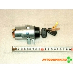 Выкл. зажигания К Евро2 1902.3704-01 Автоарматура СПб.
