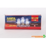 Лампа подсветки приборов. (12V-вольтаж, 1.2W-тип лампы..