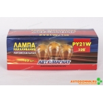 Лампа указателя поворота желтая (12V-вольтаж, PY21W -т..