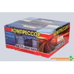Компрессор 1 цилиндровый 18-3509015 (380 л/мин) КАМ 53..