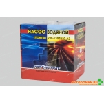 Насос водяной (помпа) МАЗ, КРАЗ, дв. 236, 238 МАЗ 236-..