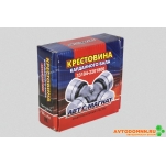 Крестовина 3309, 33104, ВАЛДАЙ (со стопорными кольцами..