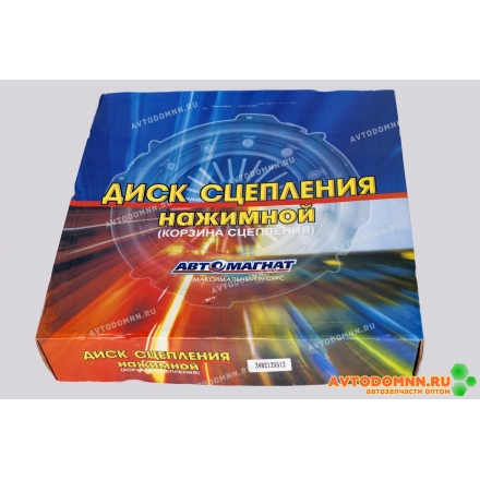 Диск сцепления нажимной (корзина сцепления) МАЗ 4370, 4570, Зубренок, ПАЗ (362 мм) ПАЗ, КАМ 3482125512 АВТОМАГНАТ