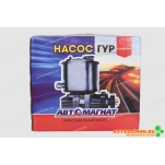 Насос ГУР 4310-3407200-01 (КАМ) КАМ 4310-3407200-01 АВ..