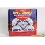 Крестовина (аналог: 4310-2205025) КАМ Евро, КРАЗ, МАЗ ..