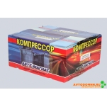 Компрессор 1 цилиндровый 53205-3509015-21 КАМ 5320, 53..