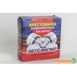 Крестовина Г, ПАЗ, МТЗ под пластину Г, ПАЗ 53А-2201025..