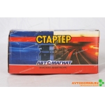 Стартер УАЗ-469, 2206, 31514, 3960, дв.ЗМЗ-402, 421, У..