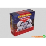 Крестовина карданного вала КАМ, MAN, IVECO, RENAULT г/..