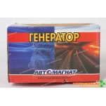 Генератор тракторы МТЗ 80, 82, Т-70, 70В, 80, Т-90С, Т..