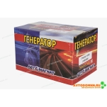Генератор тракторы МТЗ 80, 82, Т-70, 70В, 80, Т-90С, Т..