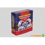 Крестовина (28х72, 9) карданного вала жатки комбайнов ..