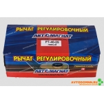 Рычаг тормоза регулировочный ПАЗ-3203, 3204, КАВЗ авто..