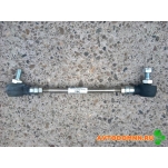 Трос КПП (0,97м) ПАЗ-320402-03(05) с кпп ZF 371.170349..