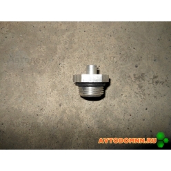Клапан рессивера (алюмин.) ПАЗ 3205-3515070