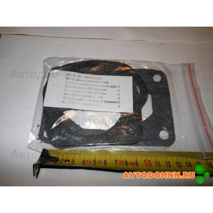 Комплект прокладок воздушного компрессора