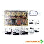 Комплект прокладок двиг низ 4BT 3802375 Cummins