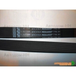 Ремень 8PK1420 3911588