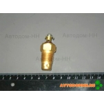 Датчик авар. темпер.воды ПАЗ-672,ЛАЗ (+100С) (винт) ПА..