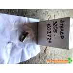 Штуцер ГЦС под шланг ПАЗ 3205-1602724