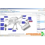 Подножка левая Г-3307 4301-8405013 ОАО Горьковский авт..