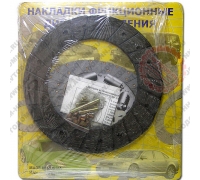Комплект накладок сцепления ВАЗ-2107 в ориг. упаковке 2107-1601138-02 сверленая ТИИР