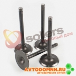 Клапаны впускные к-т двигатель ЗМЗ-402.10, V8, УМЗ-417..