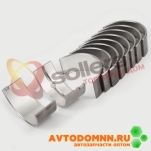 Комплект коренных вкладышей (0,50) 406.1000102-21 ЗМЗ