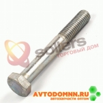 Болт М8-6Gх60 звездочки промежуточного вала 406.100612..