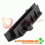 Успокоитель цепи нижний двигатель ЗМЗ-40904, 40524, 40..