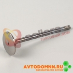 Клапан впускной 514.1007010-21 ЗМЗ