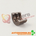 Сухарь клапана 514.1007028 ЗМЗ