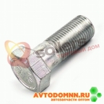 Болт стяжной коленчатого вала М16х1.5 853 025 ЗМЗ