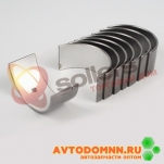 Комплект шатунных вкладышей (0,25) ВК-24-1000104-ВР ЗМ..