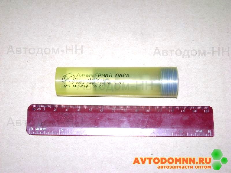 771.1111150-10 плунжернаю пара для ТНВД Евро-2 (диам.11 мм)