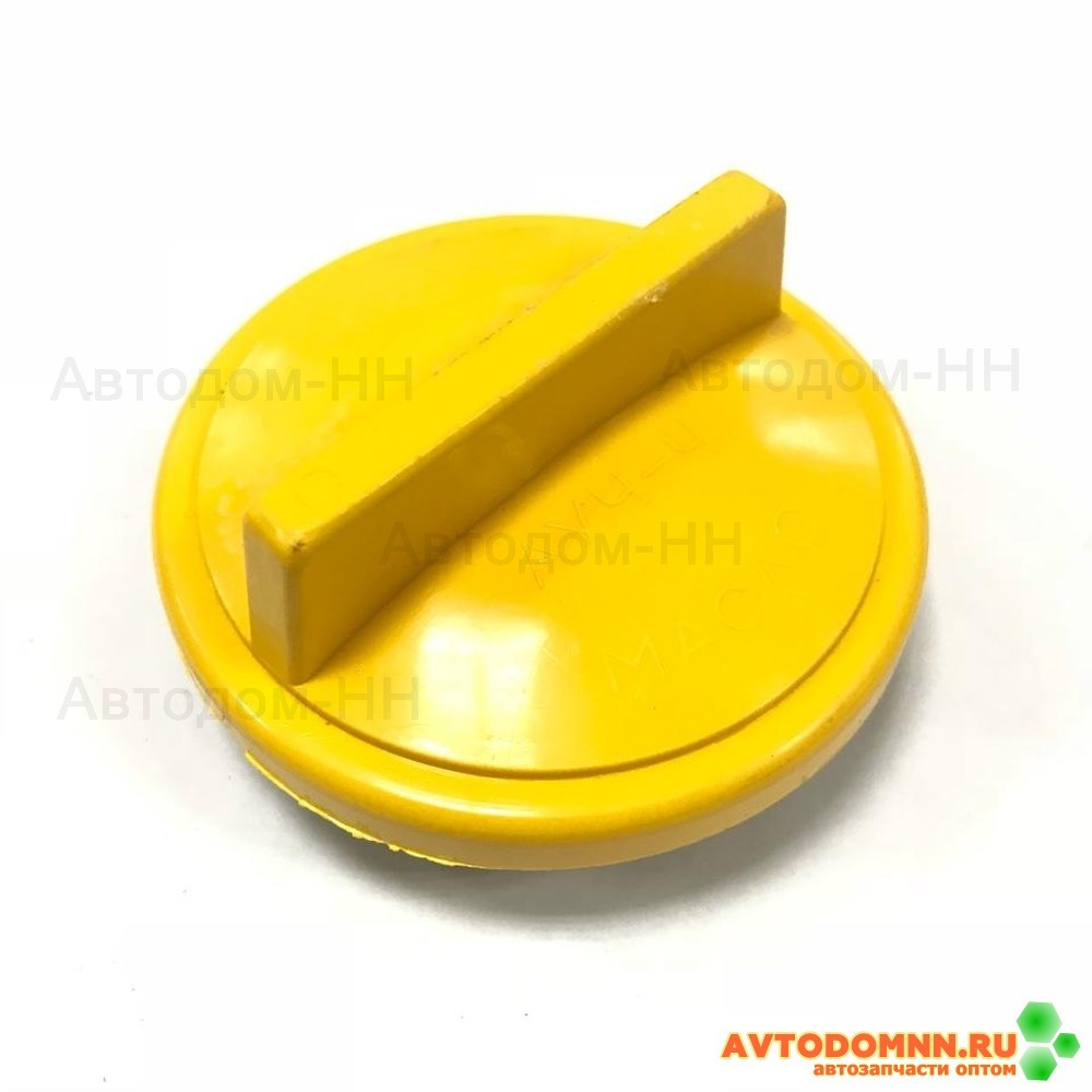 406.1009146 крышку маслозаливной горловины ЗМЗ 406 (желтая) (в индивидуальной упаковке)