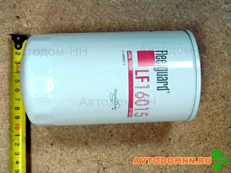 LF-16015 фильтр масляный