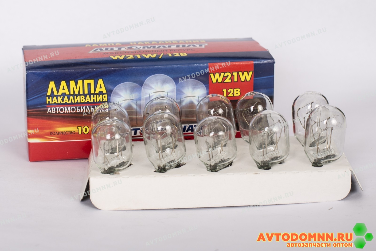 12V W21W W3x16d бесцокольная лампу указателя поворота, заднего хода, стоп-сигнала. (12V-вольтаж, W21W-тип лампы, W3x16d -тип цоколя)