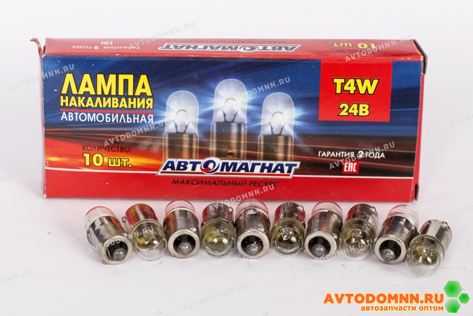 24V T4W BA9s лампу боковых указателей поворота, ходовых огней, задних стояночных фонарей. (24V - вольтаж, Т4W -тип лампы, BA9s-тип цоколя) (24V-вольтаж, T4W -тип лампы, BA9s-тип цоколя) (аналог: А24-4)