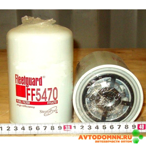 FF5470 фильтр топливный тонкой очистки